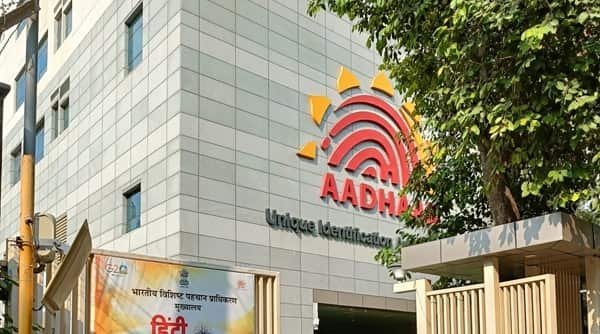 Aadhaar Head Office Address, Phone Number, Contact Details