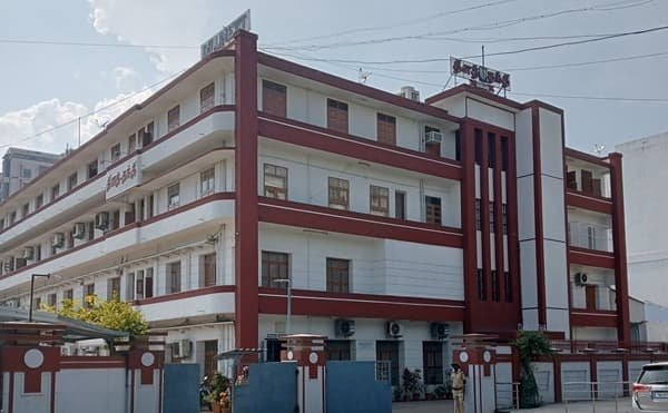 Daily Thanthi Head Office Address, Contact Number, Timings