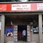 Ghaziabad Head Post Office