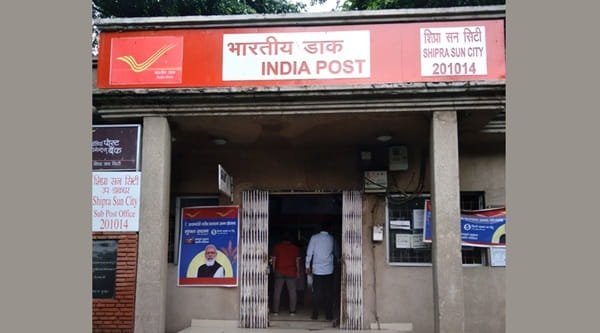 Ghaziabad Head Post Office: Address, Contact Number, Timings
