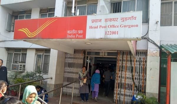 Gurgaon Head Post Office Address, Contact Number, Timings