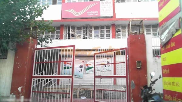 Jhilmil Head Post Office Address, Contact Number, Timings