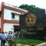 TNEB Head Office